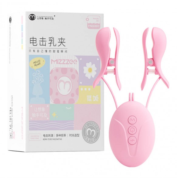 MizzZee - Electro Shock Vibrating Nipple Clamps (Chargeable - Pink) MizzZee - Electro Shock Vibrating Nipple Clamps (Chargeable - Pink)